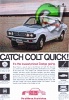Dodge 1971 889.jpg